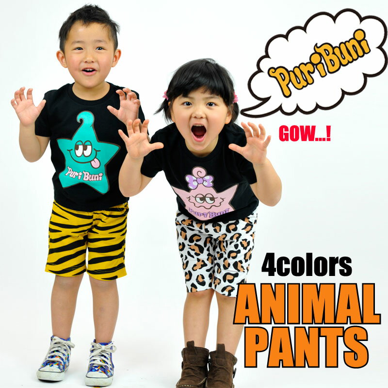 q ǂ n[tpc qE [u ەt j̎q ̎q S(90cm) M(100cm) L(110cm)y[OKz 10P03Dec16 yVJ[h