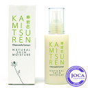 華密恋ナチュラルスキンモイスチャー 80ml【メール便不可】