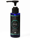 ジャパンヘナ 黒チェンジリンス 90ml