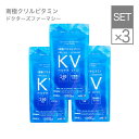 【メール便】南極クリルビタミン 120粒×3袋[ クリルオイ...