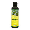 【送料無料】 ニューサイエンス フラックスオイル 亜麻仁油(ニュージーランド産) 231g(250ml)【有機亜麻仁油 α-リノレン酸 オメガ3 脂肪酸 亜麻仁油 低温圧搾未精製 EPA DHA ニュージーランド産 オーガニック認証 有機jas認定】【大人気】