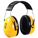 3M(スリーエム) PELTOR イヤーマフ (ヘッドバンド...