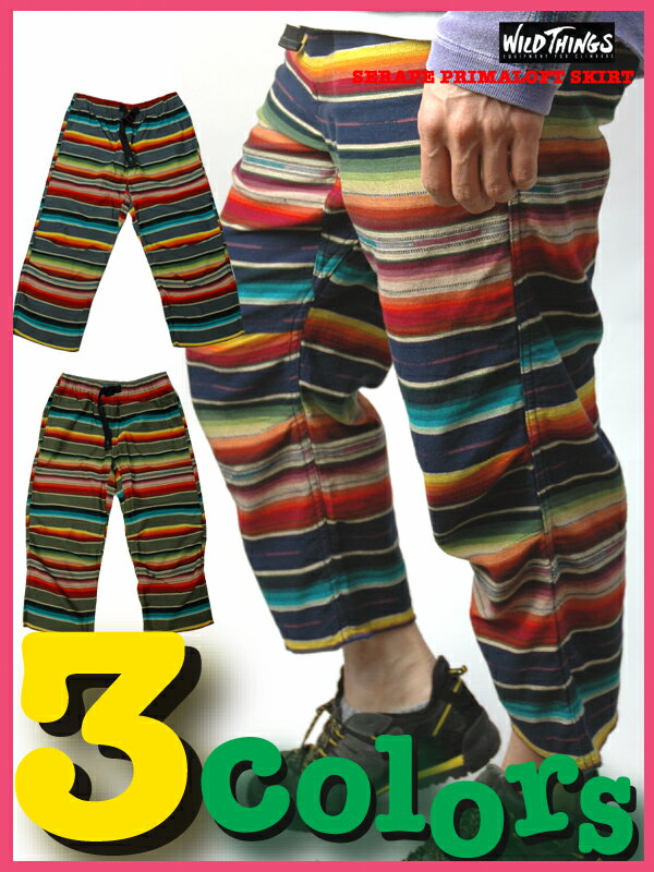 ワイルドシングス セラペ 七分丈 ショーツ【WILDTHINGS】 3/4 SERAPE CLIMBING PANT