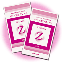 酸化マグネシウムの便秘薬！おなかが痛くなりにくい【第3類医薬品】イオナミンお試し100錠入