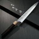 筋引 240mm 包丁 筋引き 越前打刃物 黒崎優 粉末ステンレスハイス スーパーゴールド2 槌目 本鍛造 8寸 雫 TVで放送!