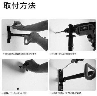 簡単設置!フックに掛けるだけ!ほとんどの自転車に対応