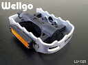【送料無料】軽量コンパクトWellgoペダル左右set