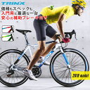 【送料無料】TRINX-TEMPO 20...