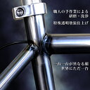 【サンキューセール】クロモリロードバイク鋼-HAGANE-CR500デュアルコントロールSHIMANO16SPEED前後クイックリリース一勝堂ISSHOUDOU