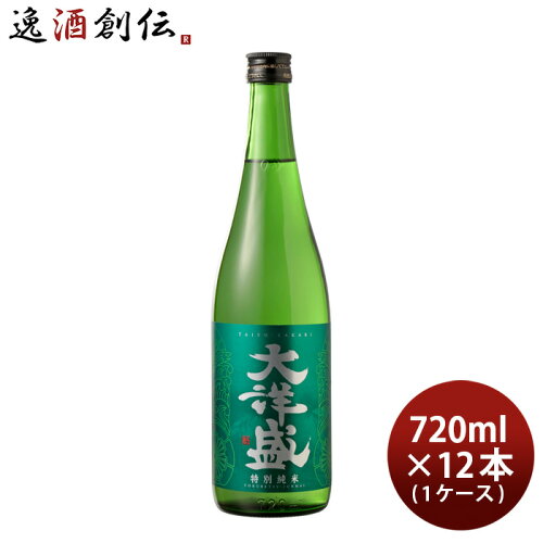 大洋酒造	特別純米 大洋盛 アイテム口コミ第8位