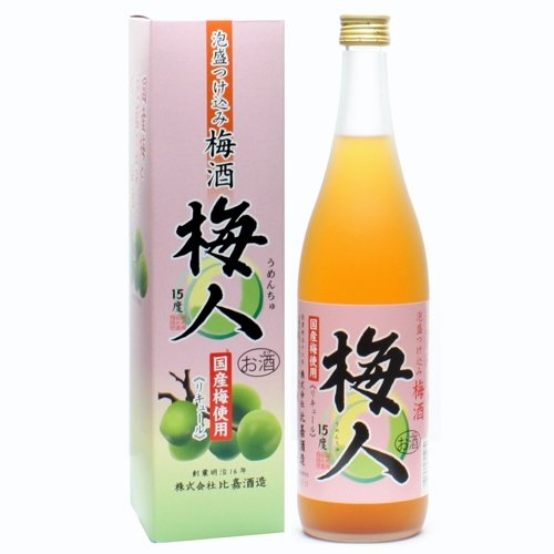 梅酒 泡盛つけ込み梅酒 15度 まさひろ酒造 720ml 1本 暑中見舞い 暑中御見舞 ギフト