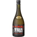 お歳暮 御歳暮 ラム酒 黒糖酒 50度 ヘリオス酒造 720ml 1本
