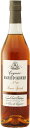 j[T{ No.20 [XyV 700ml~1{ RjbN / RAGNAUD SABOURIN RESERVE SPECIALE No.20 - COGNAC