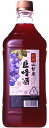 サントリー 特撰果実酒房 ヤマナシサンキョホウシュ 1800ml