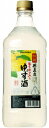 サントリー 特撰果実酒房 徳島産ゆず酒 1800ml