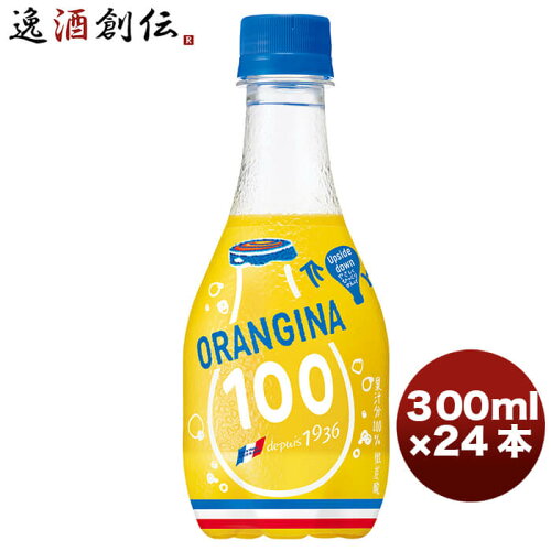 https://thumbnail.image.rakuten.co.jp/@0_mall/issyusouden/cabinet/45668129-24.jpg?_ex=500x500
