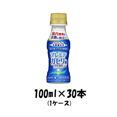 https://thumbnail.image.rakuten.co.jp/@0_mall/issyusouden/cabinet/46369149-30.jpg?_ex=500x500