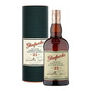 敬老の日 ギフト ウイスキー グレンファークラス 21年 43°並行輸入品 700ml 1本