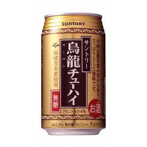 [サントリー]　烏龍チューハイ　335ml　24本　(1ケース)