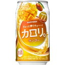 [サントリー]　カロリ。〈マンゴー〉　350ml　24本　(1ケース)