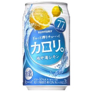 [サントリー]　カロリ。〈地中海レモン〉　350ml　24本　(1ケース)