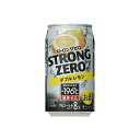 [サントリー]　-196℃ ストロングゼロ〈ダブルレモン〉　350ml　24本　（1ケース）