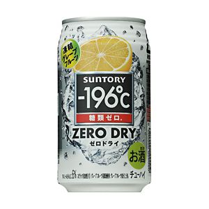 [サントリー]　-196℃ ゼロドライ〈凍結グレープフルーツ〉　350ml　24本　(1ケース)