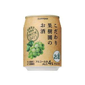 [サントリー]　こだわり果樹園のお酒 〈白ぶどう〉　250ml　24本　(1ケース)