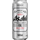 お歳暮 御歳暮 アサヒ スーパードライ 500ml 24本 ...