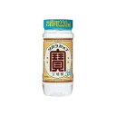 【1ケース販売】宝酒造 20度 寶 焼酎 ペット 220ml 24本 1ケース 本州送料無料 四国は+200円、九州・北海道は+500円、沖縄は+3000円ご注文後に加算
