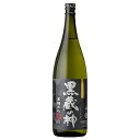 鹿児島県 山元酒造 25゜ 黒 蔵の神 芋焼酎 1800ml×1本 瓶