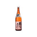 鹿児島県 山元酒造 25゜ さつまおごじょ 芋焼酎 1800...