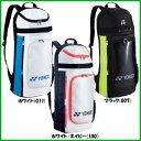 《送料無料》《新色》2017年9月中旬発売 YONEX ラケットリュック〈テニス2本用〉 B