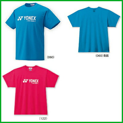 《簡易配送可》2013年9月上旬発売　YONEX　ジュニアベリークールTシャツ　16201…...:istennis:10005383