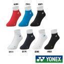 《新色》2020年1月下旬発売 YONEX レディース スニ...