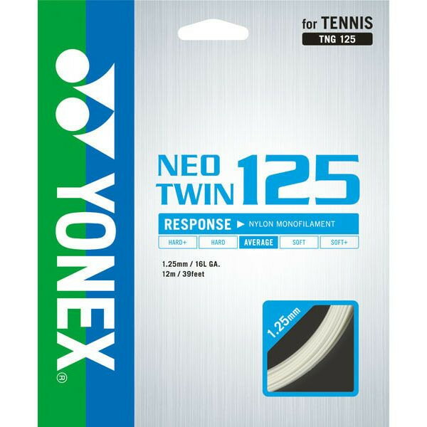 《30%OFF》 【ヨネックス】 硬式テニス用ガット ネオツイン125 TNG125