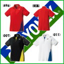 《送料無料》2017年9月下旬発売 YONEX レディース ...