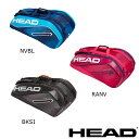 《送料無料》HEAD　ラケットバック ツアーチーム　9R　スーパーコンビ　TOUR TEAM 9R 