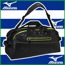 《送料無料》NEW 2017年春夏モデル MIZUNO 3WAYボストン 63JD7009 09 ブラック バッグ ミズノ