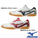 《送料無料》2018年2月発売 MIZUNO クロスマッチプ...
