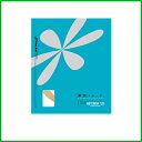 《在庫処分》《レターパック可》TOALSON アスタリスク125 1張 7332511B/M/O トアルソン 硬式テニスストリング