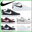 《送料無料》NIKE ナイキ メンズ スニーカー リクリエー...