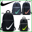 NIKE ナイキ YA エレメンタル バックパック BA54...