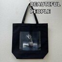 beautiful people ビューティフルピープル トートバッグ トートバッグ Tote Bag パイナップル柄 キャンバス エコ 615【USED】【古着】【中古】10057828