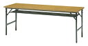 TM12-MZ 長方形：幅180×奥行60×高さ70cm 折りたたみテーブル スチール脚 共巻 幕板無し