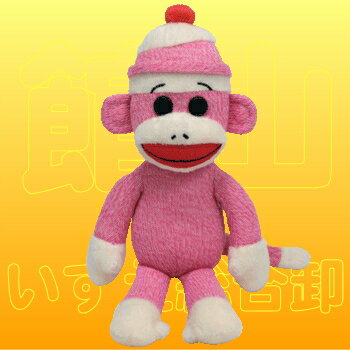 【日本未発売】Beanie Buddyビーニーバディソックモンキー（Sock Monkey）シリーズソックス（Socks）ピンクver.★食品との同梱不可商品★