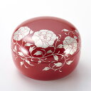 ボンボニエール 華唐草 朱 【送料無料】漆塗りのお菓子入れ(キャンディーボックス)小物入れ、アクセサリーケースにも。結婚の引き出物(引出物)、出産のお祝い、内祝い(内祝)、お返し(お祝い返し)、外国人へのお土産に