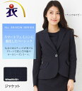 【送料無料】 チェック柄ジャケット 事務服 オフィス制服...