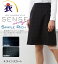 ウインドペイン柄Aラインスカート 事務服 オフィス制服 YAGI UNILADY 2017AW