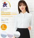 ニット長袖ブラウス/レディース 事務服 オフィス制服 KAR...